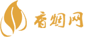 免税店里面的香烟可以买吗